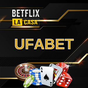 ufabet2